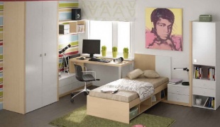 Детская для мальчика