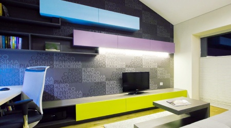 Модульная система для гостиной