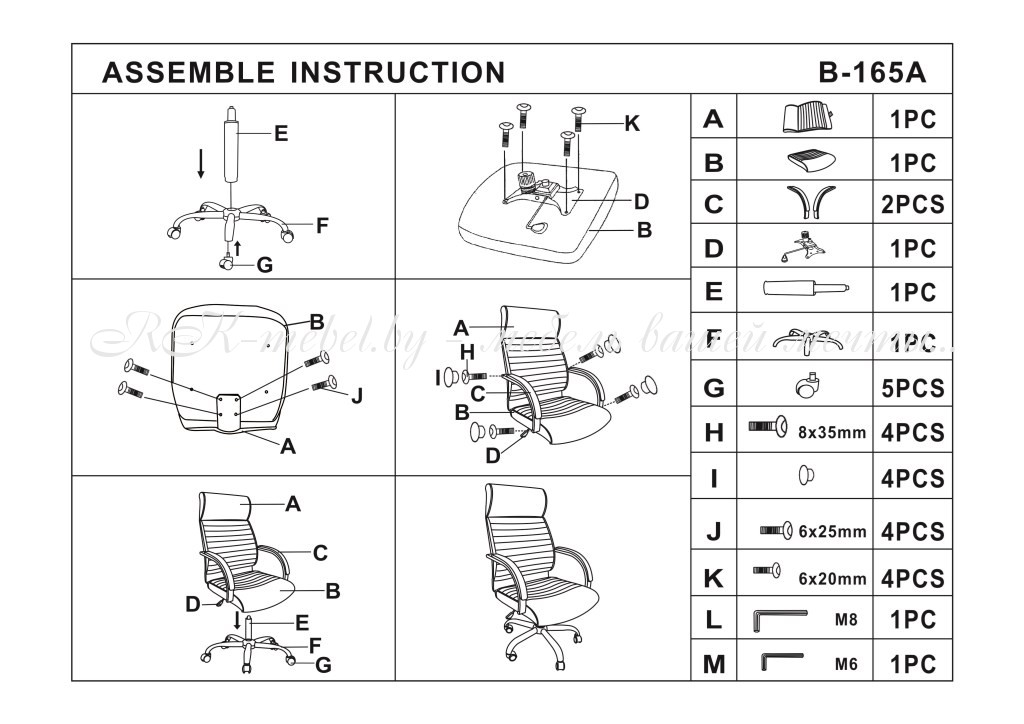 Кресло Alexander Александр фото №11