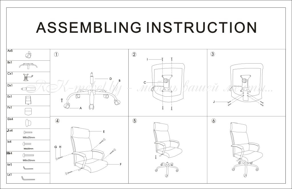 Кресло Neapole Неаполь фото №5