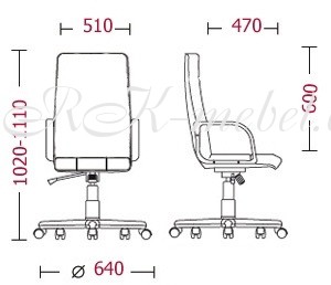 Кресло Bari фото №2