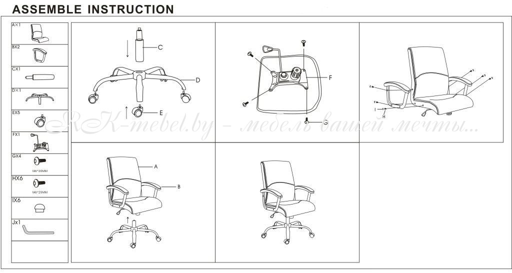 Кресло Bari фото №6