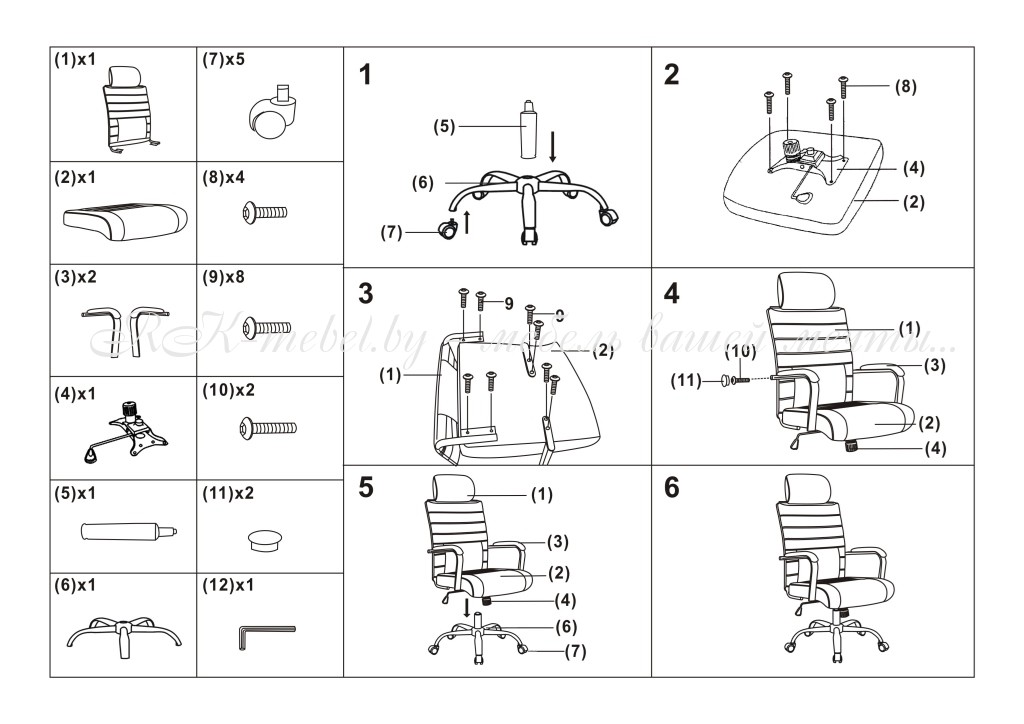 Кресло Venecia фото №8